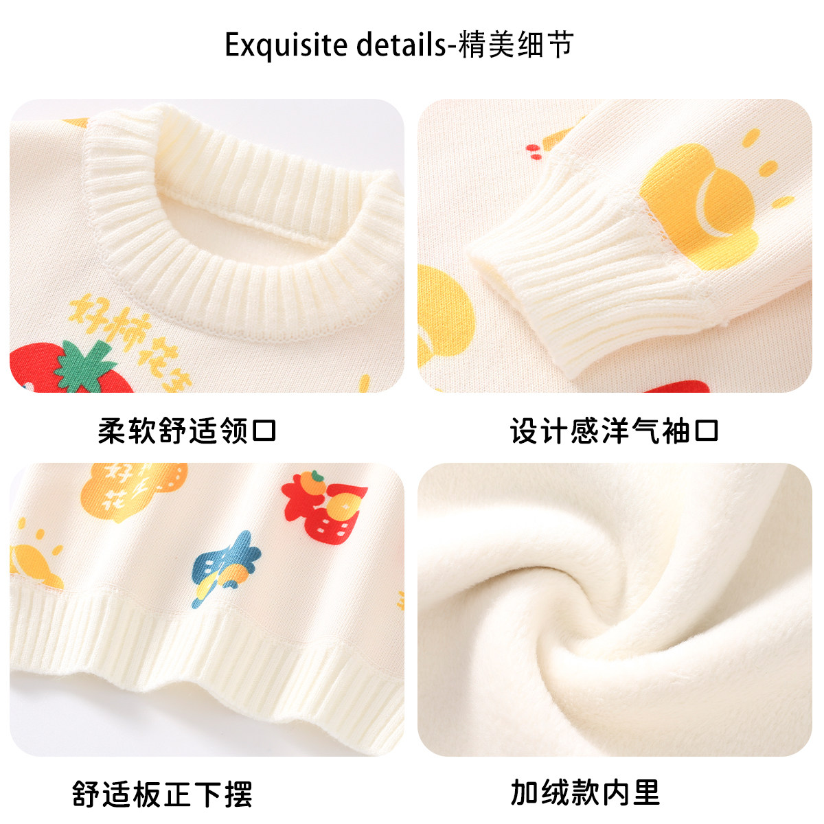 图 4
