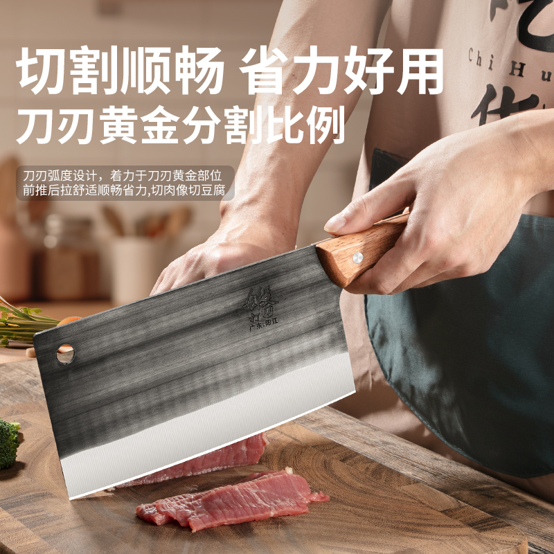 家用菜刀锻打龙泉斩切两用厨师专用菜刀切肉刀家用正品锋利切菜刀