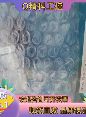 现货富士金 Fujikin 气动隔膜阀
