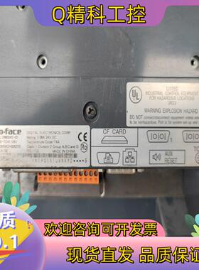 现货PROFACE 普洛菲斯 GP2600-TC41-24V 触