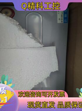 现货海湾报警主机蓄电池12V50AH300/节工地订多了