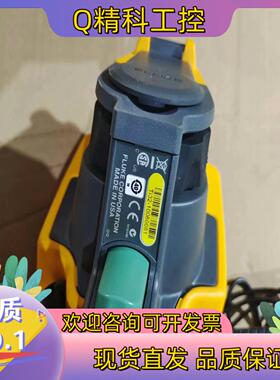 现货Ti32福禄克FLUKE 热成像仪 货拍摄