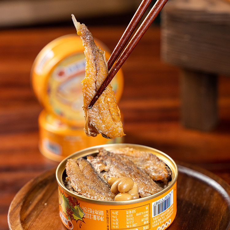 林家铺子黄花鱼罐头110g*4即食罐装休闲零食老式海鲜熟食下饭菜,淘宝优惠券,粉丝福利购,淘宝优惠卷
