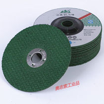 Stainless steel grinding sheet 100 * 3 * 16 stainless polished sheet 100 corner mill grinding wheel sheet angle grinding sheet stainless steel 40