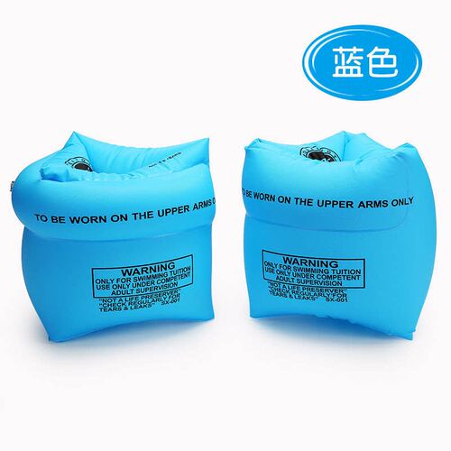 水袖儿童学游泳手臂圈成人浮袖套浮力袖漂救生圈宝宝大人辅助神器 - 图1