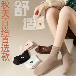20多款任选！韩版ins女袜10双