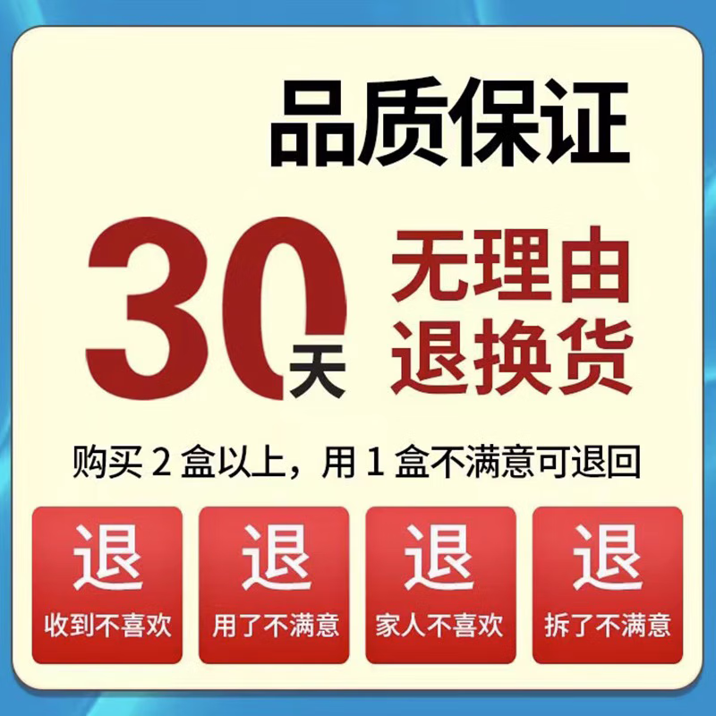 桂花树专用掉叶黑斑病桂花树专用肥料枯叶干尖黄叶营养液杀菌