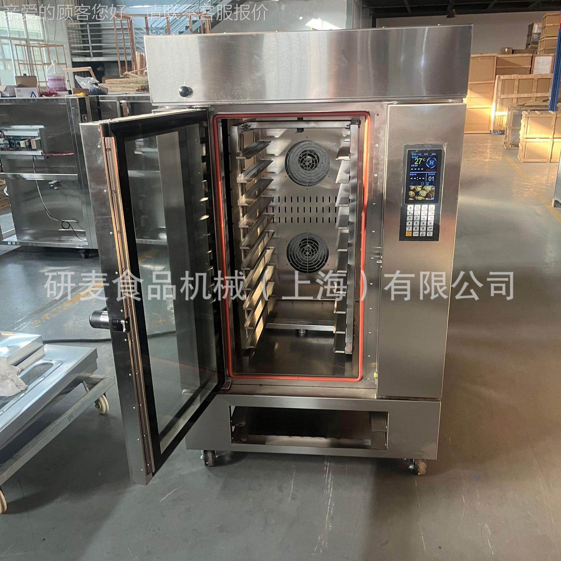 商用烘烤炉5盘10盘热风旋转烤包 炉热风对395流法棒面烤 箱受热均,淘宝优惠券,粉丝福利购,淘宝优惠卷