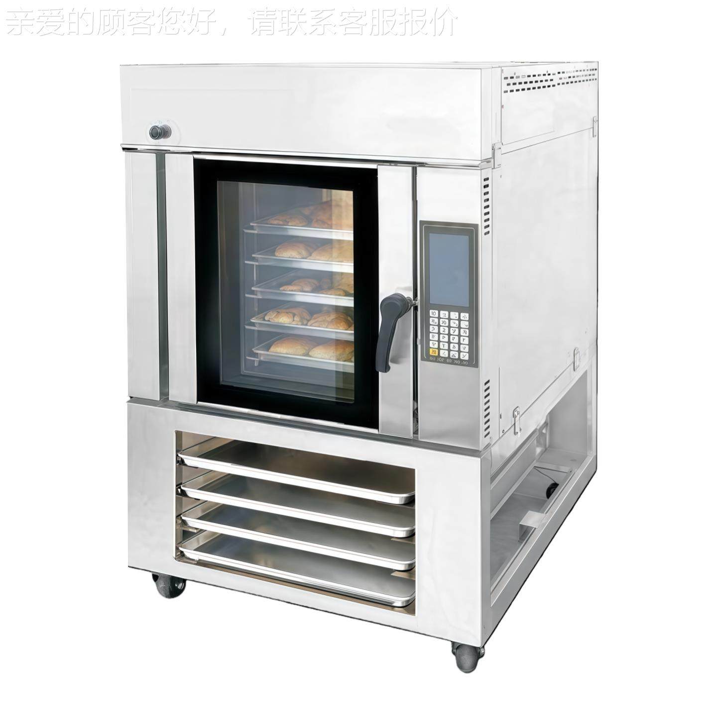 商用烘烤炉5盘10盘热风旋转烤包 炉热风对395流法棒面烤 箱受热均,淘宝优惠券,粉丝福利购,淘宝优惠卷