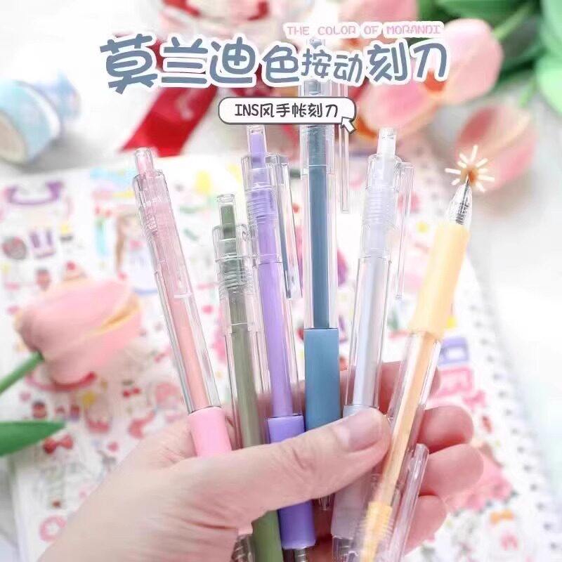 莫兰迪按动美工刀ins高颜值简约学生手账裁纸小刀刻刀少女心笔刀,淘宝优惠券,粉丝福利购,淘宝优惠卷