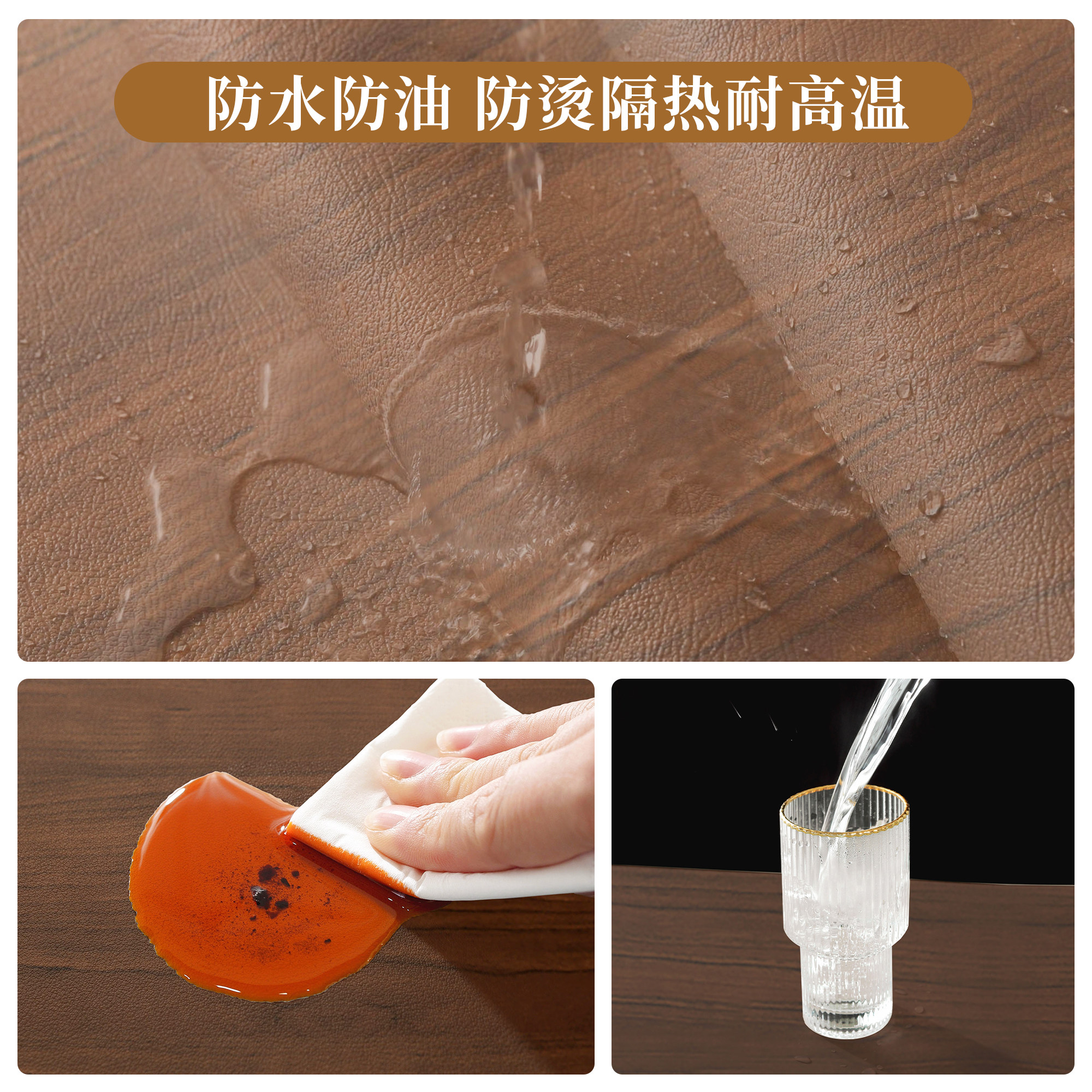 仿木纹电视柜台面保护垫防水防油防烫玄关柜盖布鞋柜垫餐边柜桌垫,淘宝优惠券,粉丝福利购,淘宝优惠卷