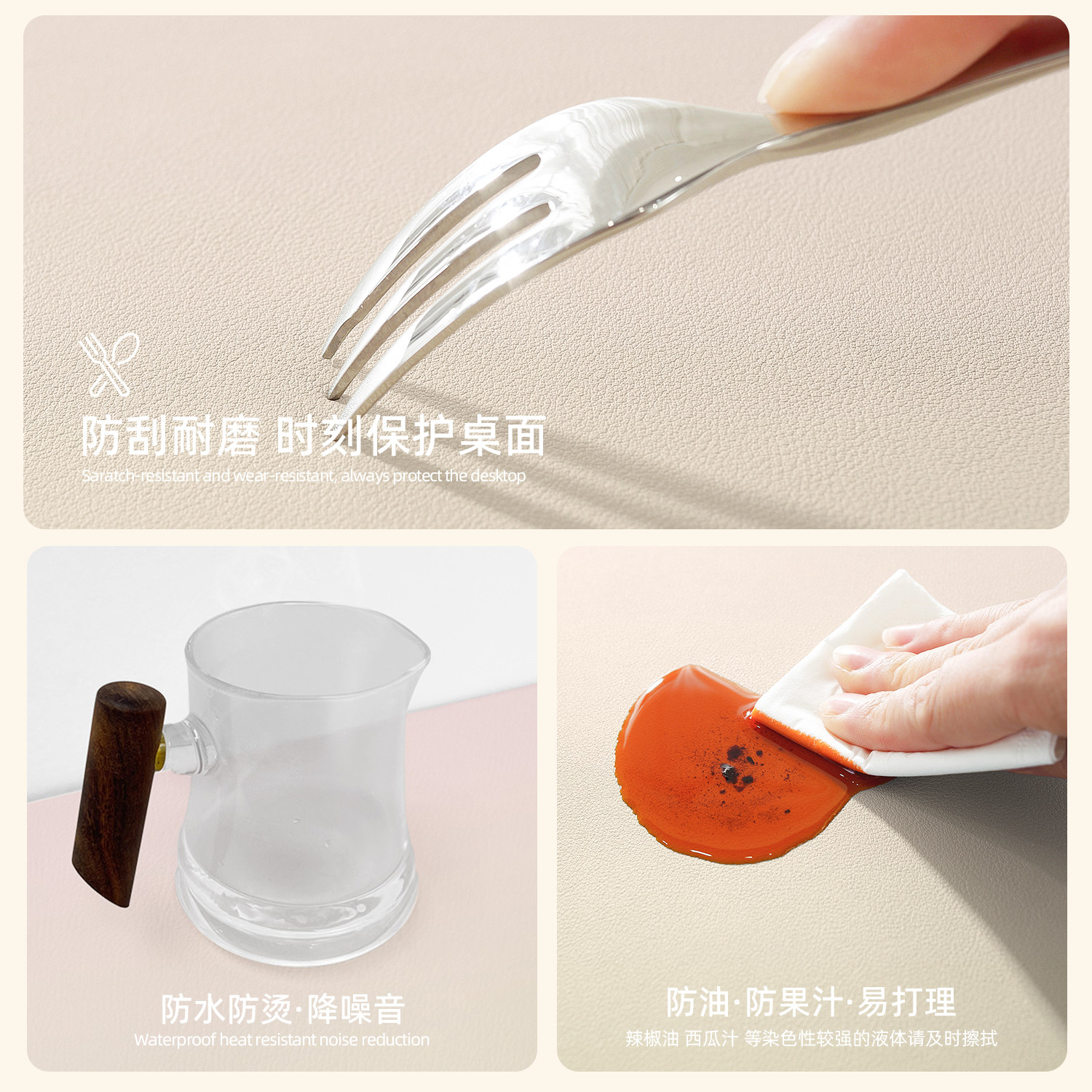 多巴胺学习书桌垫防水纯色办公写字台专用桌面保护垫卧室电脑桌布,淘宝优惠券,粉丝福利购,淘宝优惠卷