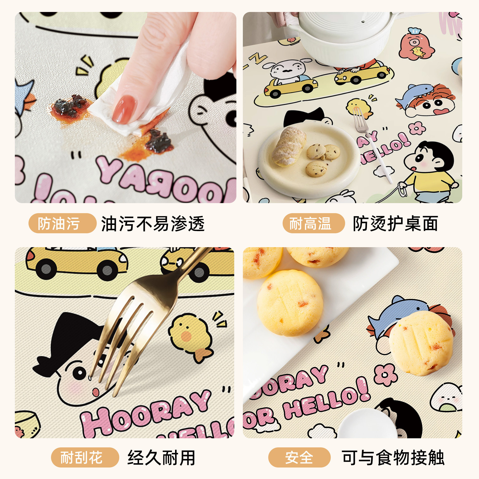 蜡笔小新餐桌布防水防油免洗防烫pvc餐桌垫家用宿舍餐桌茶几盖布,淘宝优惠券,粉丝福利购,淘宝优惠卷