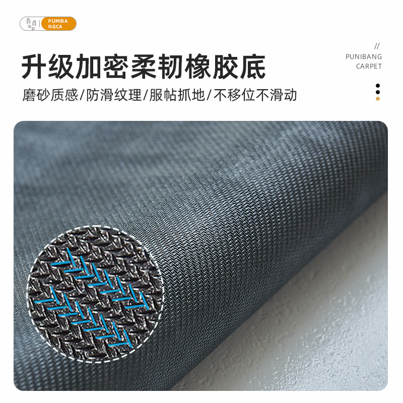 American diatom kitchen floor mats are non-slip, wipeable and washable
