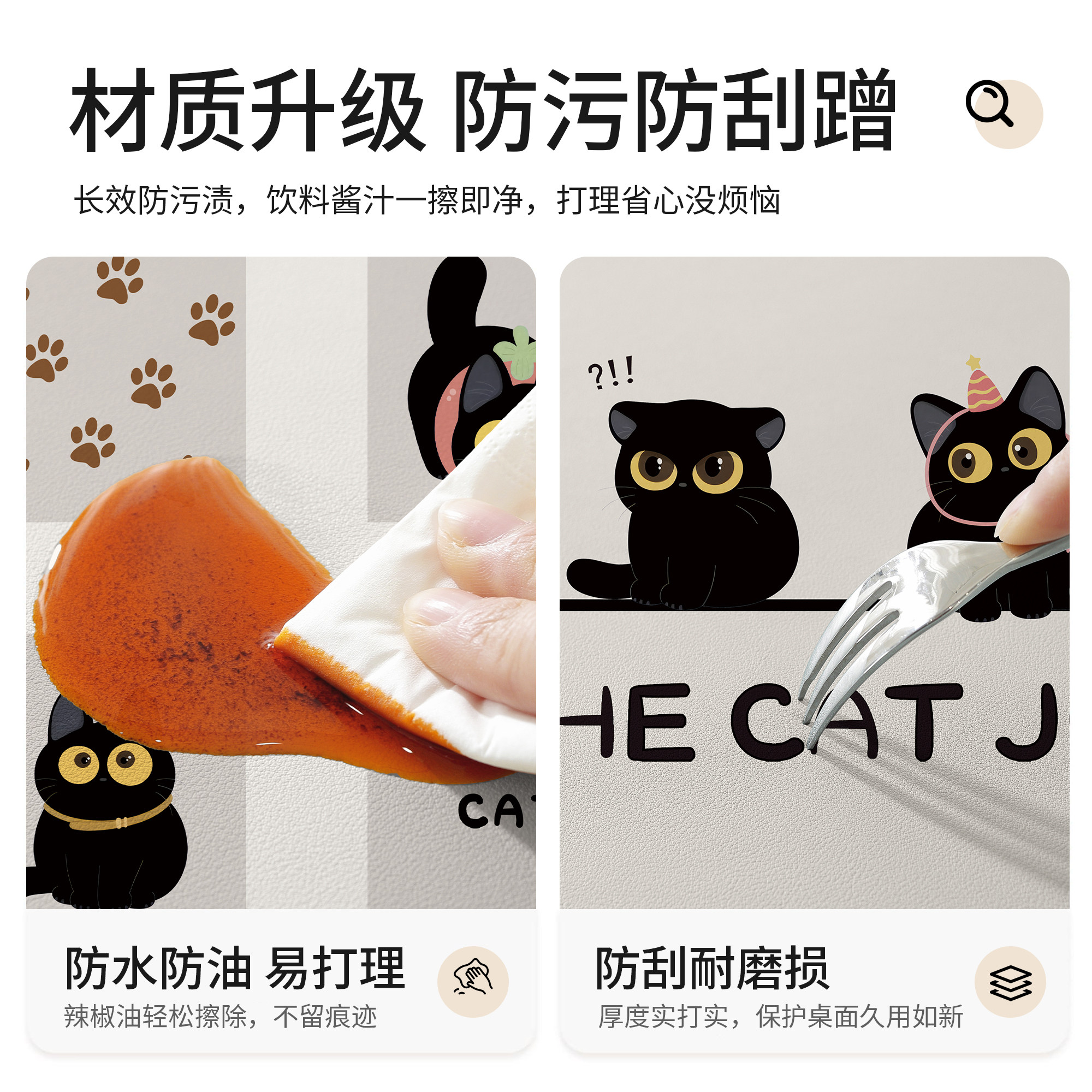 餐边柜防水轻奢高级感桌面垫玄关鞋柜酒柜垫防脏电视柜台面保护垫,淘宝优惠券,粉丝福利购,淘宝优惠卷