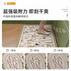 American diatom kitchen floor mats are non-slip, wipeable and washable