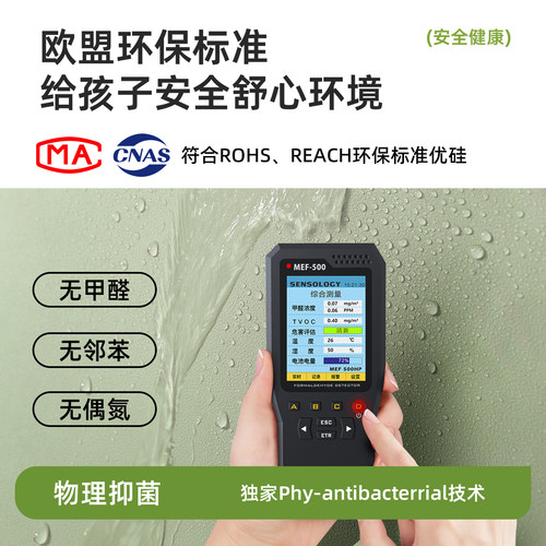 环保护眼小学生书桌垫儿童学习写字台专用写字台保护垫子课桌桌布 - 图2
