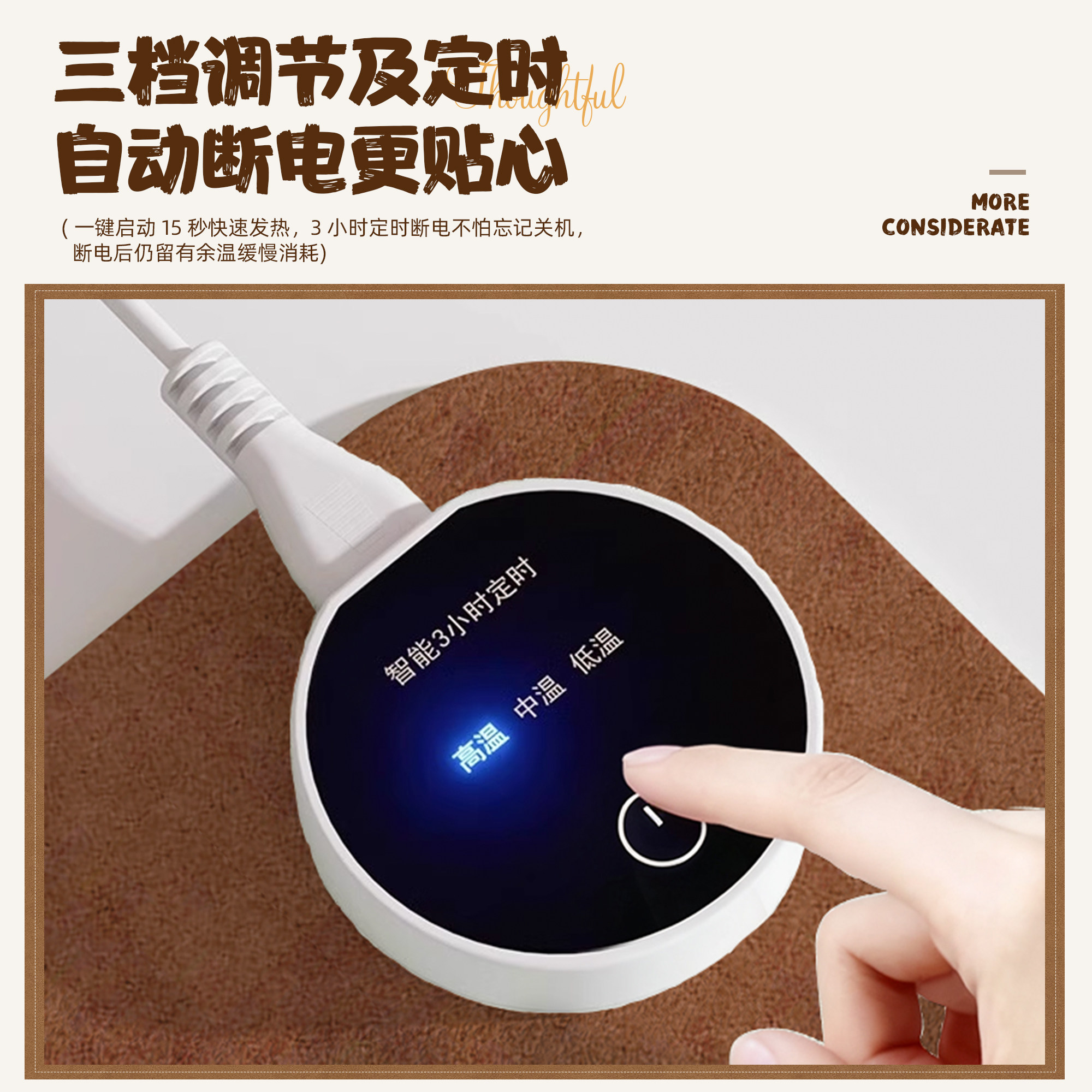 智能加热鼠标垫办公室电脑桌面加热垫学生书桌暖桌垫写字台暖手垫,淘宝优惠券,粉丝福利购,淘宝优惠卷