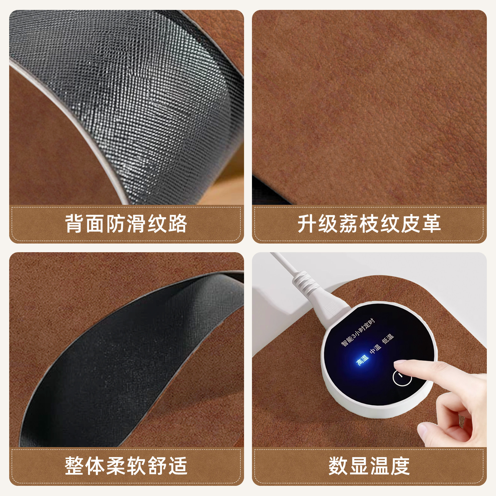 智能加热鼠标垫办公室电脑桌面加热垫学生书桌暖桌垫写字台暖手垫,淘宝优惠券,粉丝福利购,淘宝优惠卷