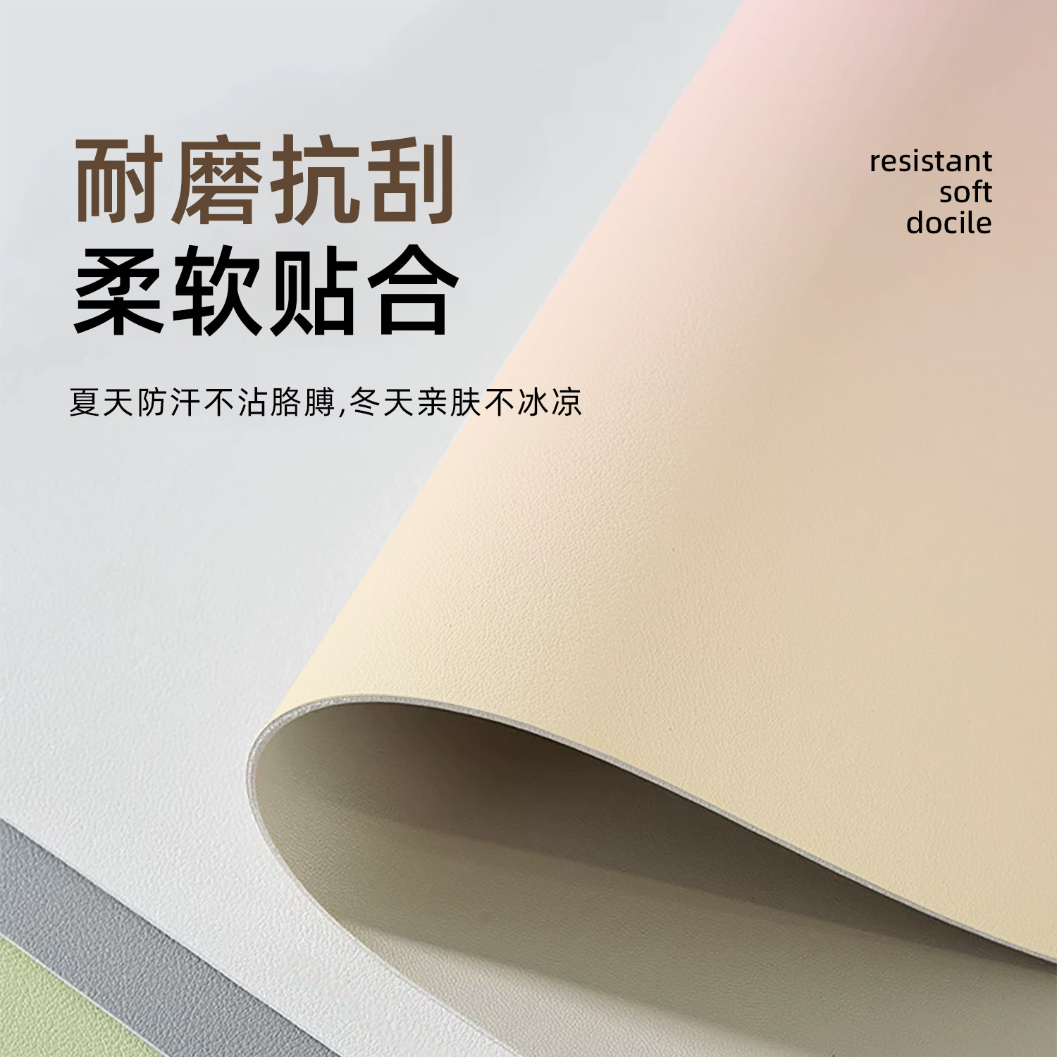 多巴胺学习书桌垫防水纯色办公写字台专用桌面保护垫卧室电脑桌布,淘宝优惠券,粉丝福利购,淘宝优惠卷