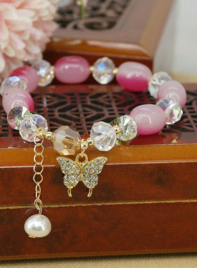 梦幻色彩手链手串女蝴蝶饰品送学生女孩生日礼物闺蜜地摊首饰义乌