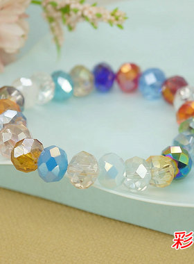 10mm经典时尚闪亮水晶手链