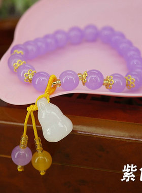 彩色玻璃甜美弹力绳手链