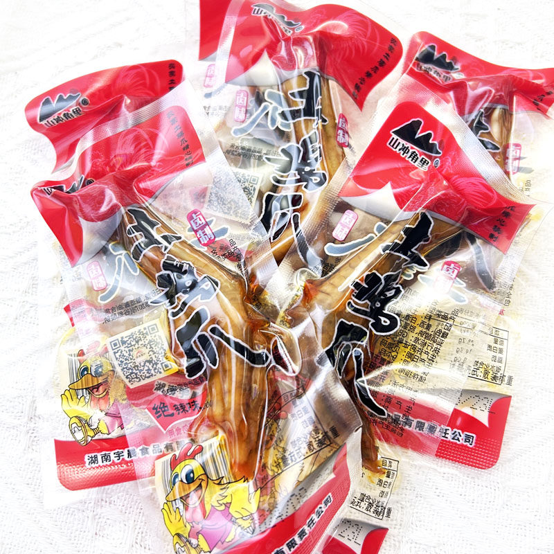 山冲角里土鸡爪开袋即食休闲卤制品散称凤爪湖南特产辣味小吃新货,淘宝优惠券,粉丝福利购,淘宝优惠卷