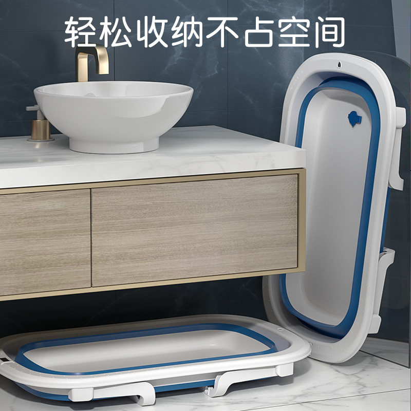 婴儿洗澡盆宝宝磕坐躺幼儿家用感温浴盆新生儿童小孩可折叠沐浴桶,淘宝优惠券,粉丝福利购,淘宝优惠卷