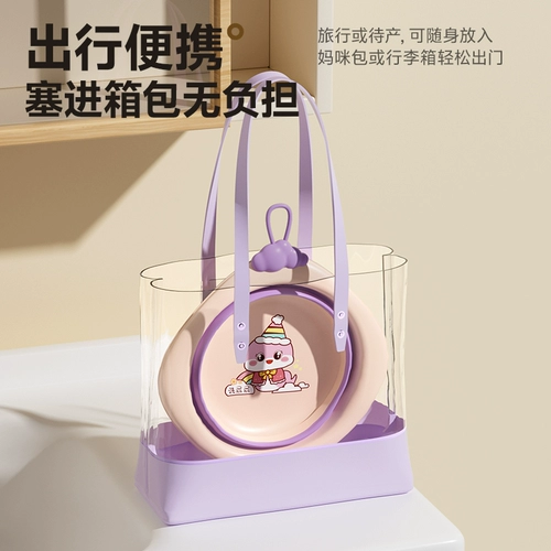 Средство детской гигиены, детский таз, складной комплект для новорожденных, 3 шт