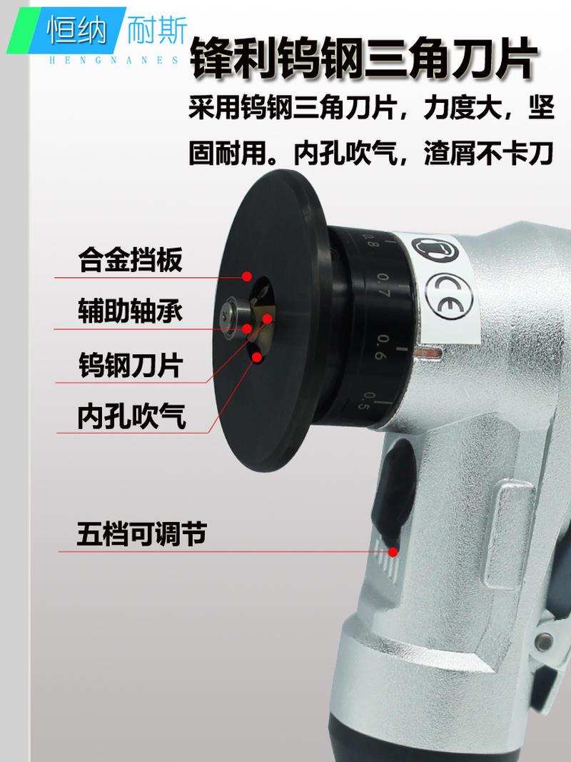 气动倒角机封边修边倒角器木工手持式封边条角磨机圆弧45度刀片 - 图2