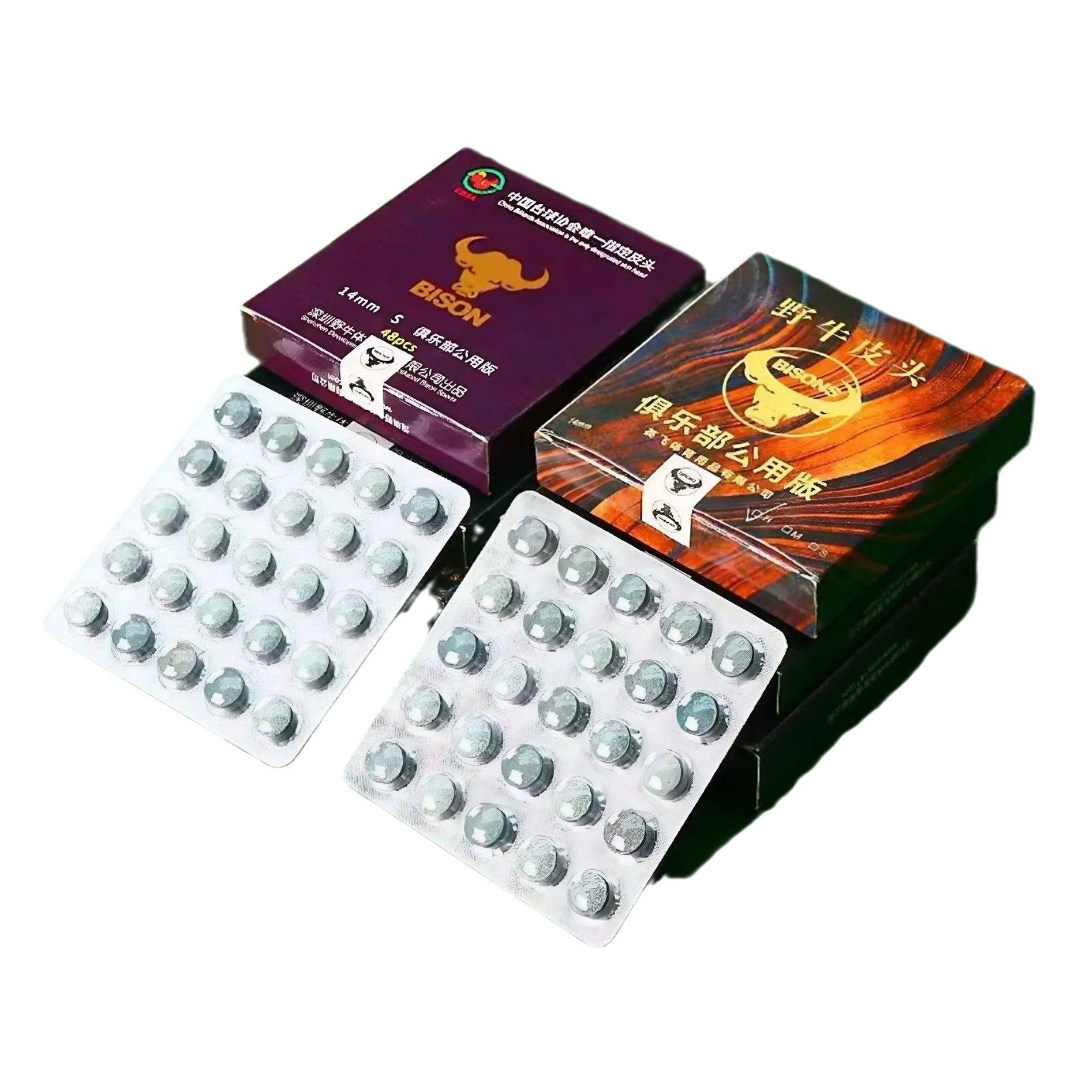 野牛台球杆皮头小头10MM公球杆枪头斯诺克杆头黑八桌球用品配件,淘宝优惠券,粉丝福利购,淘宝优惠卷