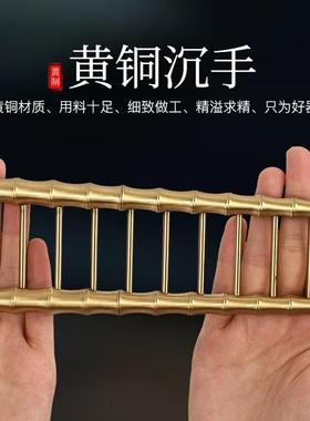 纯黄铜步步高升竹子装饰品铜摆件