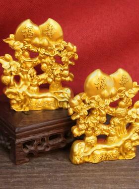 金属实心福寿桃子摆件办公装饰