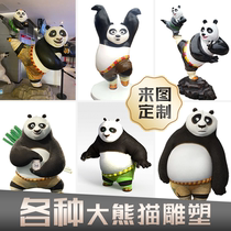 Large Kung Fu Panda Sculpture GRP Manufacturer Enlarged Version Panda Model Custom Mall Beauty Chen