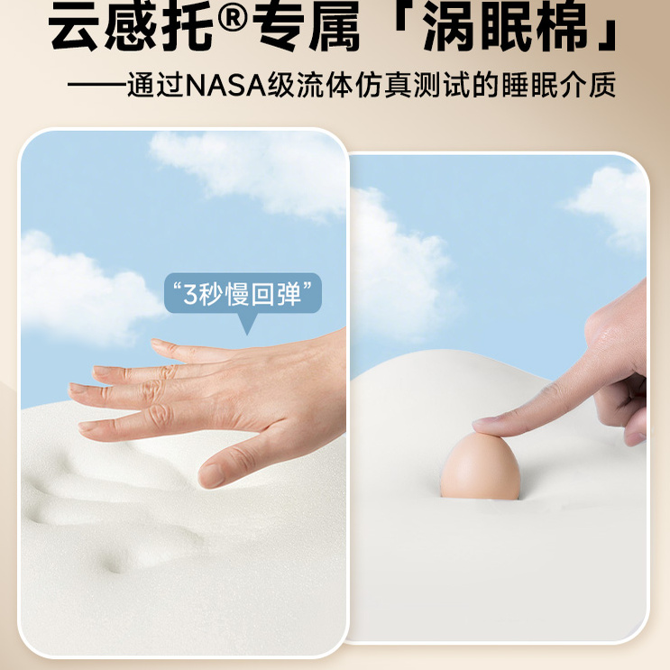 小学生专用午睡枕趴睡枕桌上儿童午休睡觉夏季趴趴抱枕头趴睡枕头 - 图2