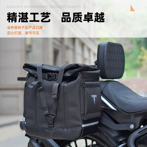 适用赛科龙RA600改装件护杠保险杠铝合金折叠靠背货架尾箱包边包 - 图2