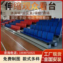Sports Centre Flex Watch Desk Chair Gymnasium Fixed Watch Desk Folding Chair Flex Active Watching Table Seat