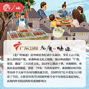 广晒特级免洗有机紫菜50g[3元优惠券]-寻折猪