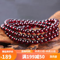 Stone Yue Jewelery 5mm Wine Red Three Circles Pomegranate Stone Bracelet Boutique Handstring for men and women Crystal Manau Valentines Day