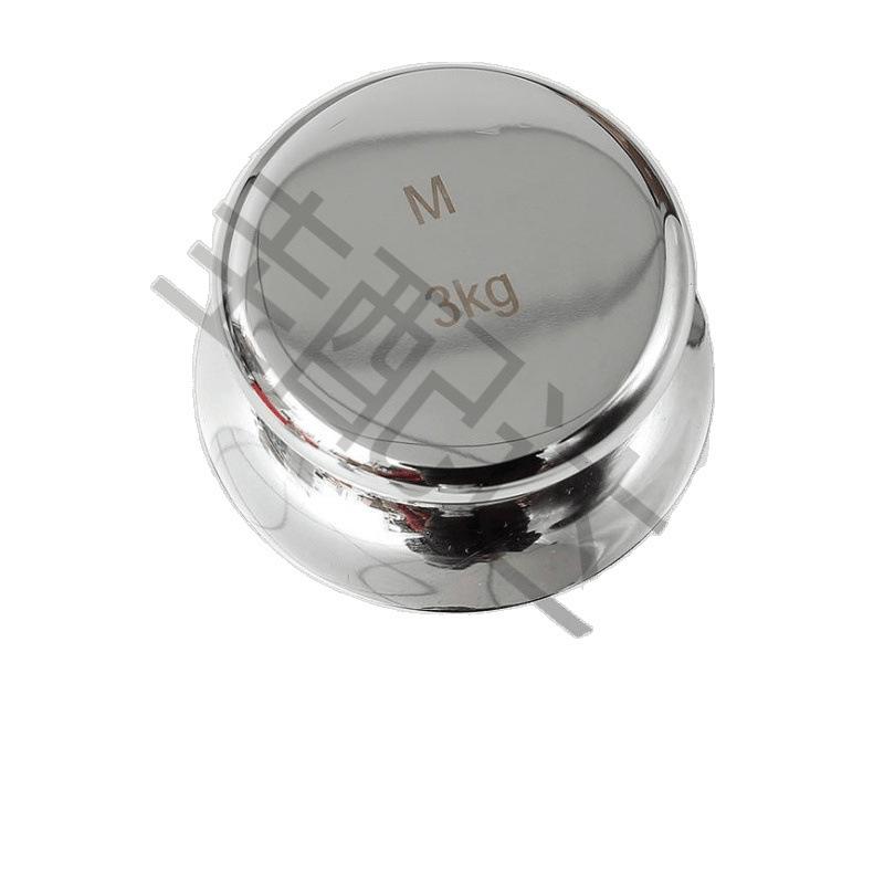 标准砝码套装50g校称法码块1kg高精度钢镀铬100g天平电子配重 - 图1