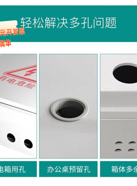 梅花型护线套扣式线束圈电线出线