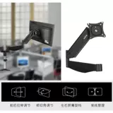 Индивидуальная поддержка дисплея с двойным экраном Xinlei, чтобы повернуть настольные подъемные таблетки на рабочем столе.