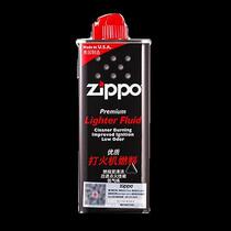 American Original Zippo Fire Oil Kerosene 355ml Firestone Cotton Core Cheebo Accessories