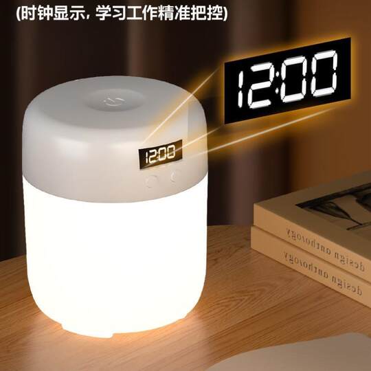 遥控触摸式床头灯充电台灯小夜灯月子婴儿喂奶护眼专用卧室睡眠灯