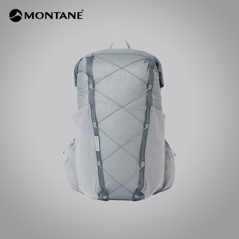 Montane Lightweight Hiking 20L Close-fitting Backpack