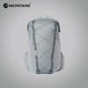 Montane Lightweight Hiking 20L Close-fitting Backpack