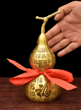 速发百福居面芦客厅摆件开盖空心纯黄铜开口福字办公室桌葫家铜装