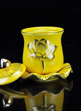 速发供水杯供佛杯小花描金莲雕圣水杯佛前家用浮巧供佛摆件陶瓷供