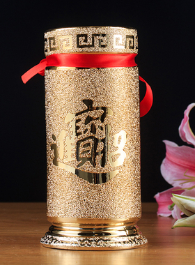 速发招奉财神观音供财香炉家用室内  佛水供果盘前果盘供水杯供佛